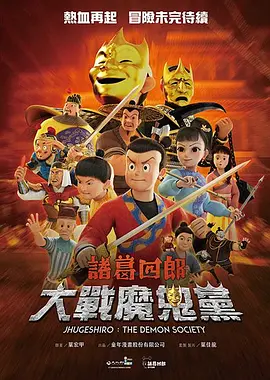 少妇叫床让我使劲